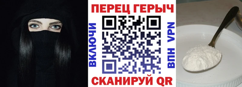 Героин афганец  Купить где  Алзамай 
