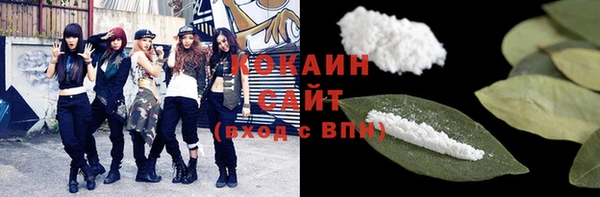 PSILOCYBIN Балахна