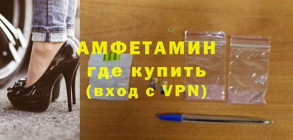бутик Аркадак