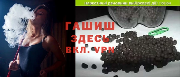 бутик Аркадак