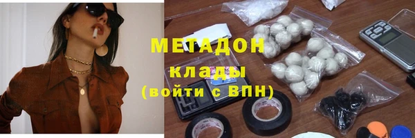 бутик Аркадак