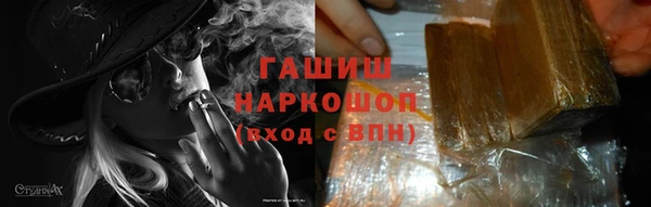 меф Баксан