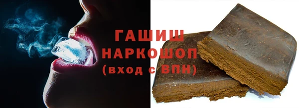 скорость mdpv Арсеньев