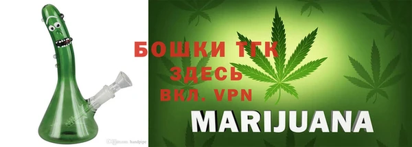 бутик Аркадак