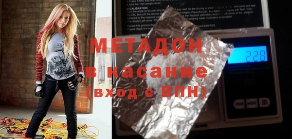 бутик Аркадак