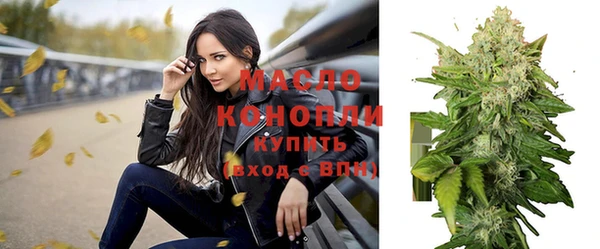 бутик Аркадак