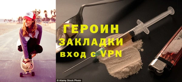 бутик Аркадак