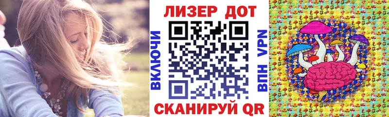 Марки N-bome 1500мкг  Купить закладки  Алзамай 